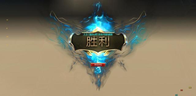 LOL玩家,快来看看有没有你不知道的赛事术语