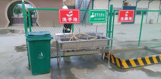 你的项目"质量安全文明标准化工地"实体和样板达标了吗?
