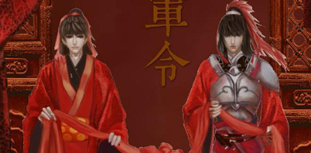 古代甜宠文:师傅,给徒儿笑一个呗,不行?那徒儿