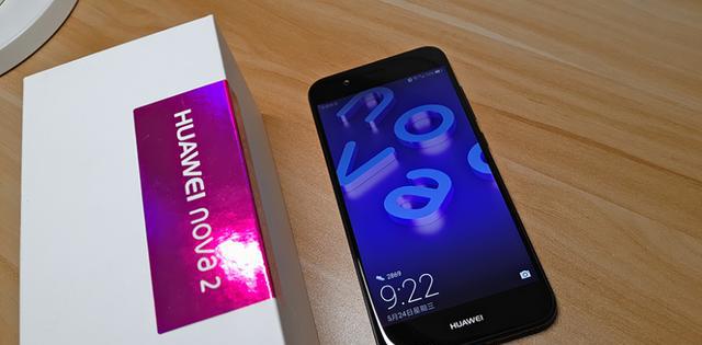 华为nova 2颜值新宠美妞亲测 2000万前置清新自拍__财经头条