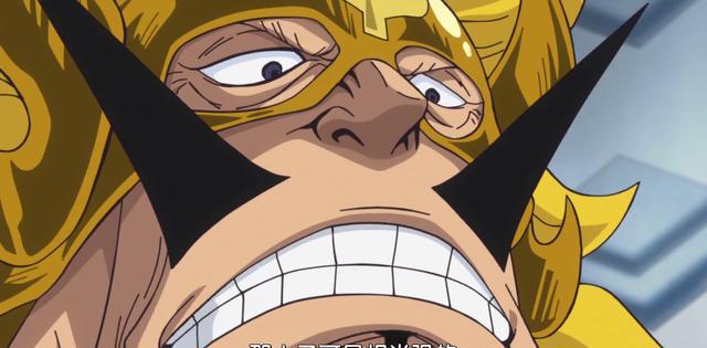 山治偏偏就喜欢用脚