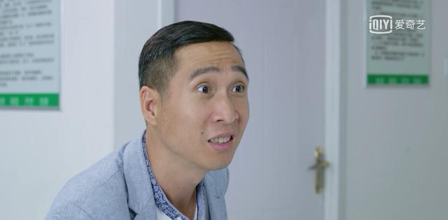 《福星盈门》中韩兆眉毛造型为何这么奇怪?现在我终于明白其含义|福星