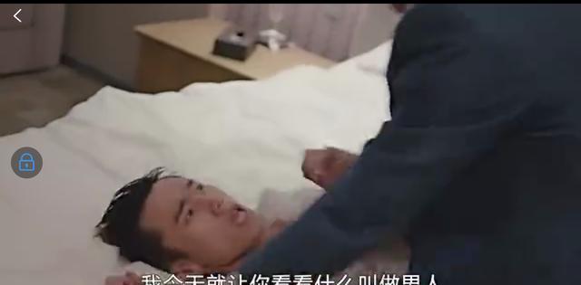 水千丞耽美作品《针锋对决》改编的网剧《决对