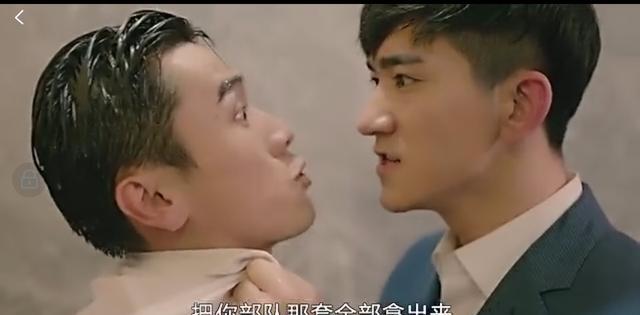 水千丞耽美作品《针锋对决》改编的网剧《决对