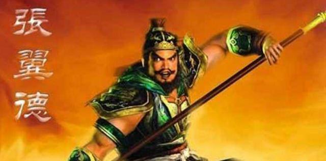 三国演义中张飞是怎么死的?|张飞|三国演义|刘备_新浪新闻