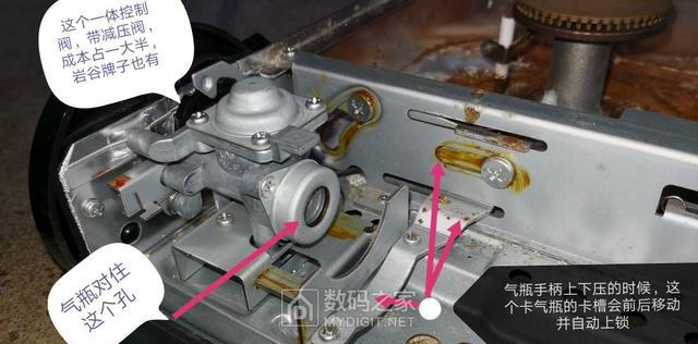 拆解修复岩谷品牌气罐便携炉岩谷卡式炉