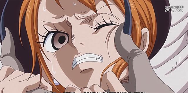 海贼王娜美被挟持漂亮的脸蛋儿要被划伤了吗