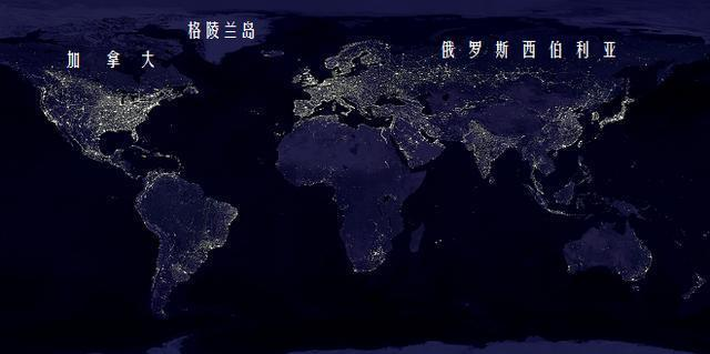 观察全球夜间灯光地图_新浪新闻