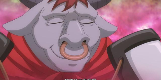 狐妖小红娘南国篇 大黑牛小学同学写给他的情书 大家给几分?