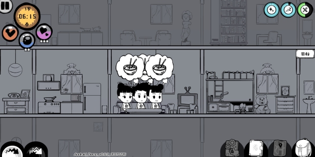 模拟人生游戏《众生》:倘若人不止活一辈子