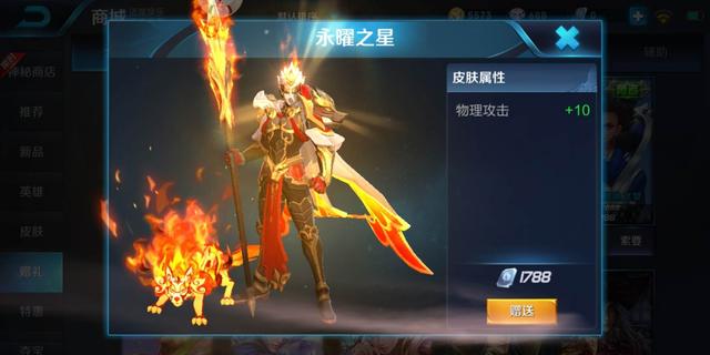 大年夜大年夜家的料想,并且天美在很早之前就曾埋好伏笔,重做了后羿