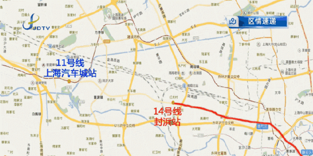 上海軌交嘉閔線14號線或將繼續延伸北連江蘇西接11號線