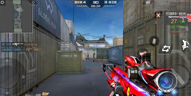 cf手游:游谷解说:最新bug瞬狙教程比端游踢腿狙都流弊