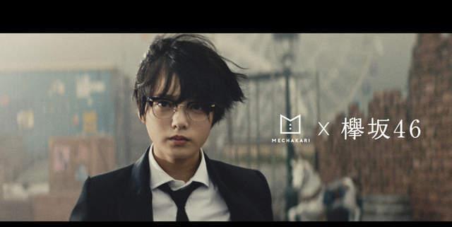 帅气逼人榉坂46平手友梨奈超帅男装登日本男性杂志封面