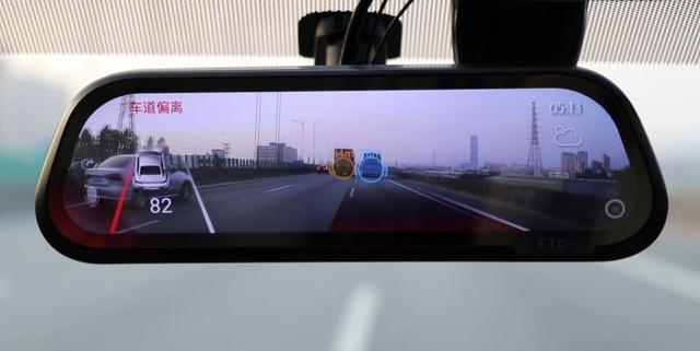 易图s900:我有一个梦想,让你一路安全