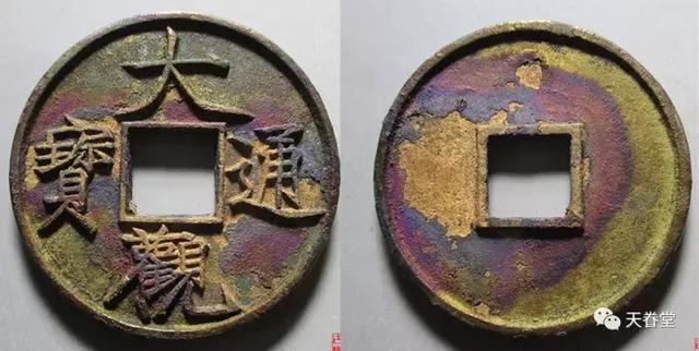 如何挖掘潜力古钱?12月古钱行情