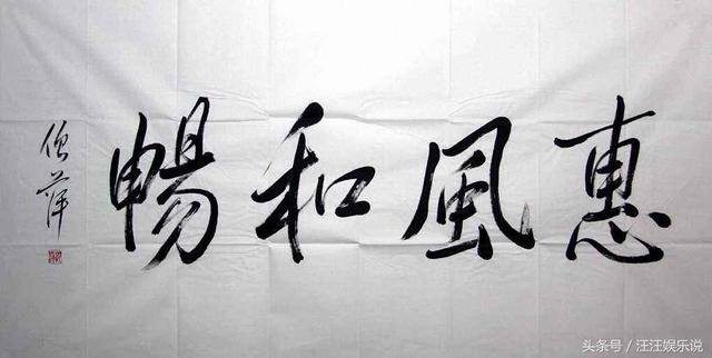 58岁倪萍近照,揭秘其三段婚姻五位恋人,曾遭郭达母亲棒打鸳鸯