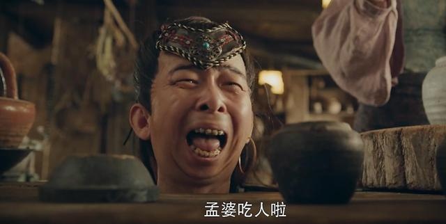 灵魂摆渡·黄泉篇:属于灵摆粉的故事,鬼差赵吏等冬青,玄女归来