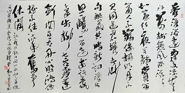书家刘少英首位书法作品进入奥斯卡颁奖的洛杉矶柯达剧场的人