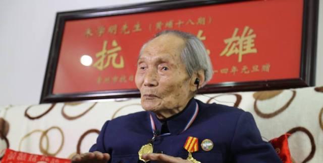 对越自卫还击战伤残、立功、农村退役士兵安置