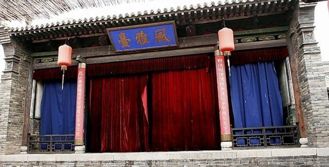 全国现存规模最大的县衙——平遥县衙