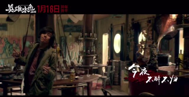 从澳门赌场小弟到爆款金曲王,为王凯电影唱歌