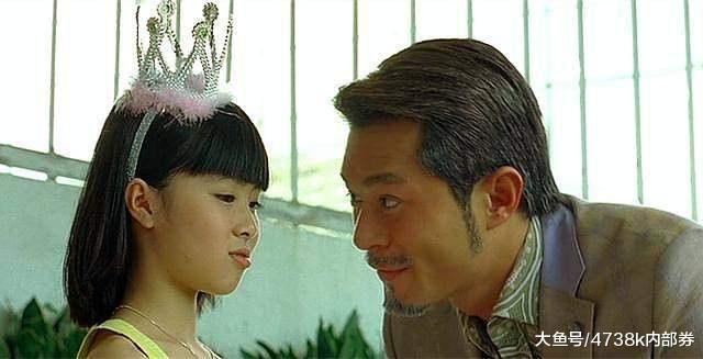 盘点古天乐主演被提名金马奖金像奖的电影, 最