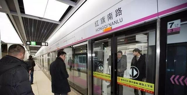 大毕庄站,金钟街站,徐庄子站,金钟河大街站,民权门站,北宁公园站,北站