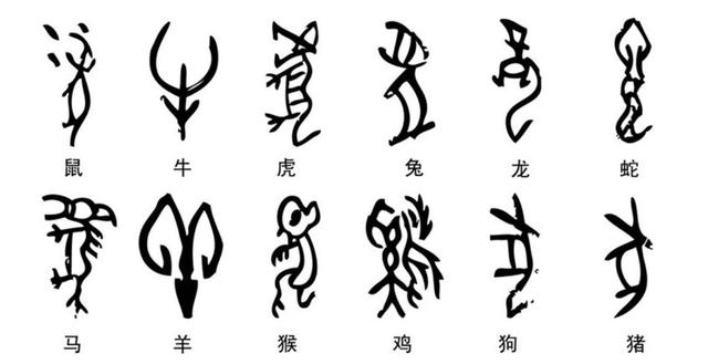 中国传统文化之——中国书法|金文|书法|甲骨文_新浪新闻