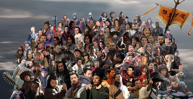 一个名字——水泊梁山,但是这座山究竟是不是《水浒传》中的原型呢?