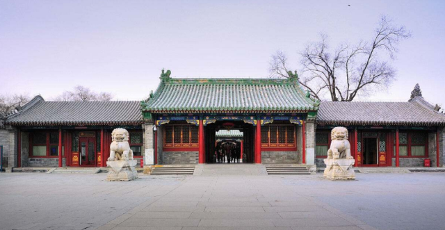 紫禁城的五大亲王府|代善|恭王府|亲王_新浪新闻