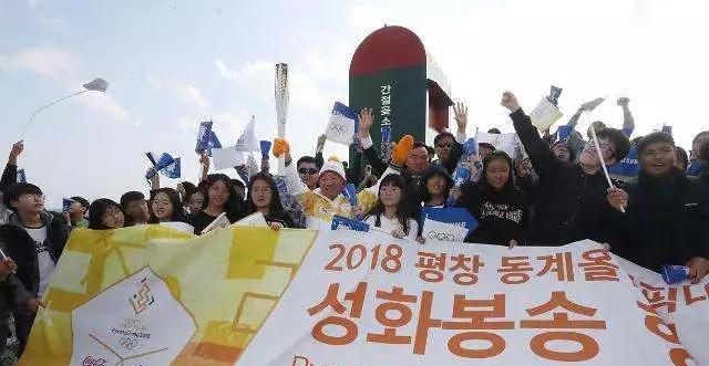 平昌冬奥会志愿者退出,包括中国志愿者113人,网友:真没骨气