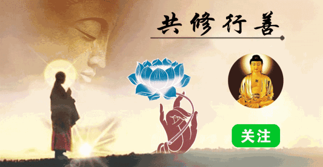 多少人嘴上学佛,心里学魔!学佛人都容易犯的小错误!