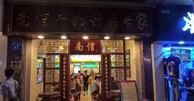 全国最火的十大美食街,你去过几个?排名第一的