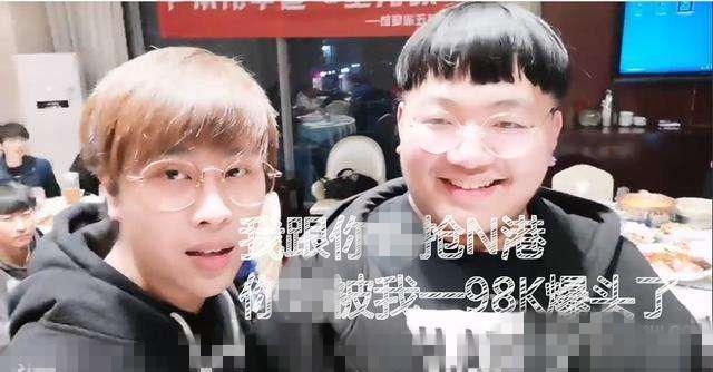 自从疑似开挂和辱骂粉丝事件后,卢本伟已经停播半个多月了.