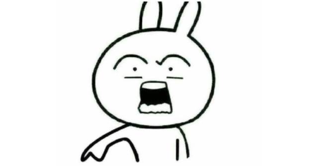 万字居然这样写?老师怒了:这些汉字笔顺,