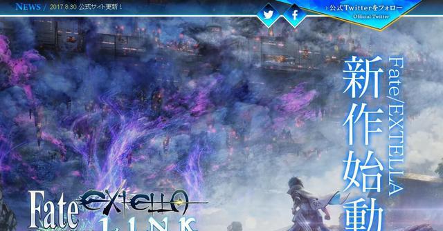 麻将桌上的圣杯战争？《Fate》新游特典赠品竟是麻将|Fate|麻将|特典|圣杯|游戏_新浪新闻