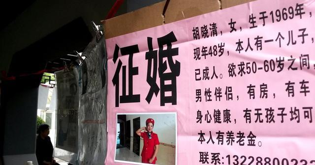 奇葩妈妈竟让我做小三,找离异男羞辱我!