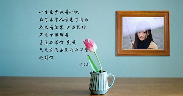 从熟悉到陌生,是一种怎样的感觉?