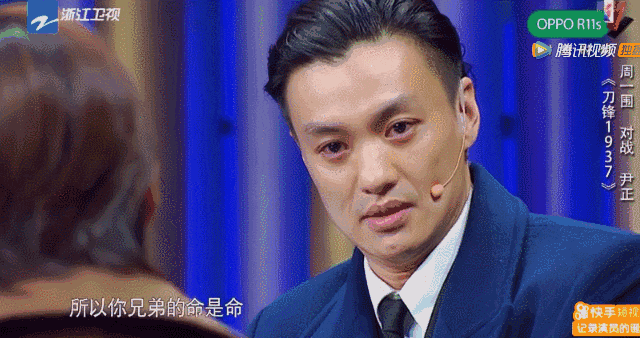 暴风骤雨来临前,看起来波澜不惊,只有小幅的表情变化.