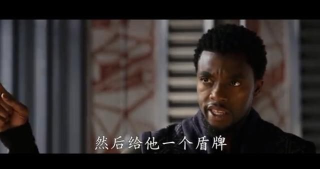 美国队长新盾牌:振金香瓜子,你值得拥有