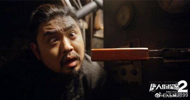 当12年绿叶才迎来春天,演三部电影票房超60亿,今成潜力喜剧明星