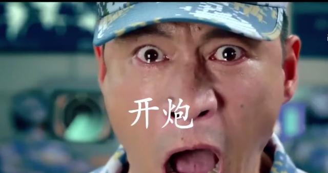 吴京:2017《战狼二》的票房原来是这么来的啊,你看了吗?