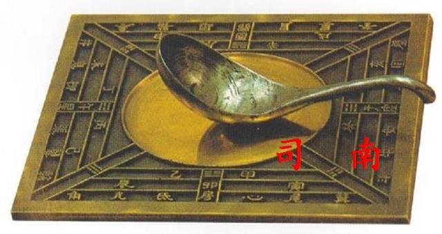 指南针|罗盘|司南_新浪新闻