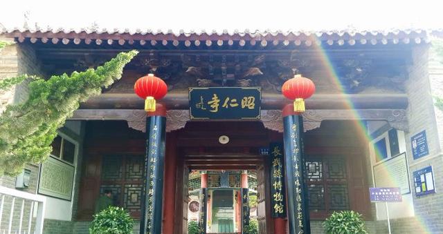 陕西长武县经济发展地理优势 长武县十大景点特色介绍