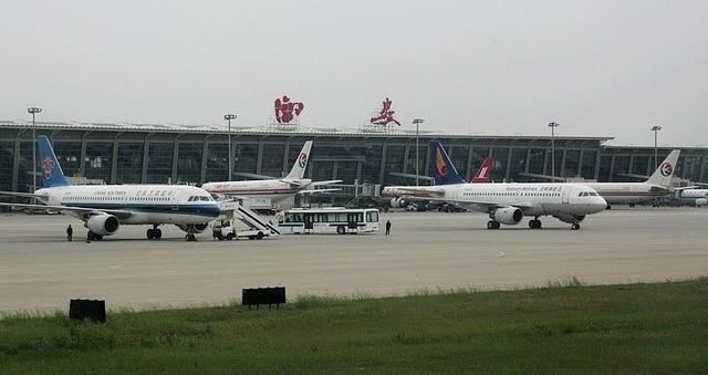 "西安咸阳国际机场"名字因何而来?