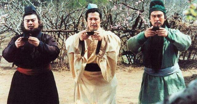刘关张桃园三结义被传为美谈关羽年龄最大为何最后没当上老大