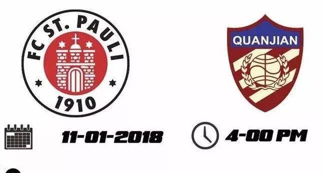 热身赛权健1球小负对手,新战术执行索萨满意