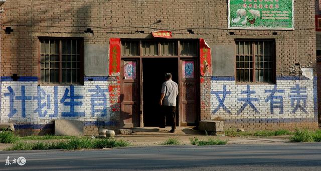 2018婚姻法新规:超生三胎罚款几大标准,看完还