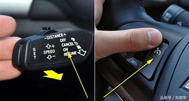 定速巡航到底是省油还是费油?这里告诉你答案-新浪汽车